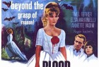 [Blood and Roses/血与玫瑰 Et mourir de plaisir][1960][法国][恐怖][法语]