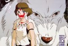 [魔法公主(港) / 魔法公主(台) / 幽灵少女 / 物之怪姬 / Princess Mononoke/幽灵公主 もののけ姫][1997][日本][动画][日语]