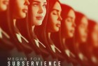 [超完美家政妇(台)/屈从 Subservience][2024][保加利亚][科幻][英语]