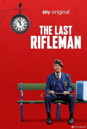 [最后一个枪手 The Last Rifleman][2023][美国][剧情][英语]