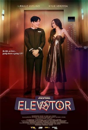 [Elevator][2024][菲律宾]