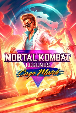 [真人快打传奇：牢笼对决 Mortal Kombat Legends: Cage Match][2023][美国][剧情][英语]