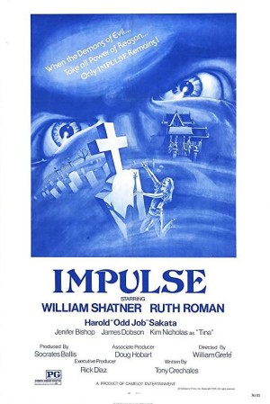 [I Love to Kill / Want a Ride, Little Girl?/恶魔冲动 Impulse][1974][美国][惊悚][英语]