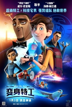 [变身特工 / 变雀特工(港)/Spies in Disguise][2019][美国][喜剧][英语]