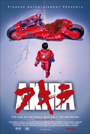 [阿基拉 / 光明战士阿基拉/Akira][1988][日本][动作][日语]