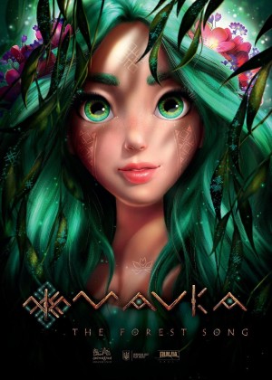 [Mavka. The Forest Song/若虫.森林之歌 Mavka. Lisova pisnya][2022][乌克兰][动画][乌克兰语]