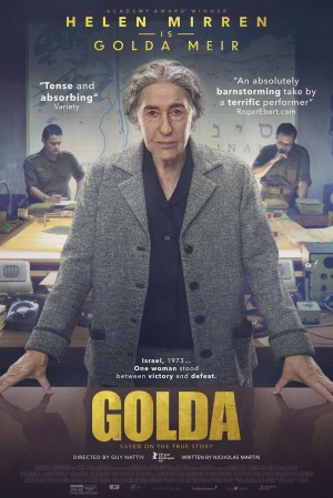 [以色列铁娘子/果尔达 Golda][2023][英国][剧情][英语 / 希伯来语]