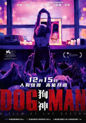 [爱犬男 / 人犬(台)/狗神 DogMan][2023][法国][剧情][英语 / 西班牙语]